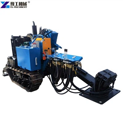 Малка HDD машина